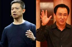 （4分钟教程）淮安咨询热线_哔哩哔哩-2